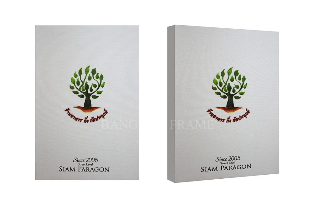 กรอบรูปร้านอาหารกัลปพฤกษ์